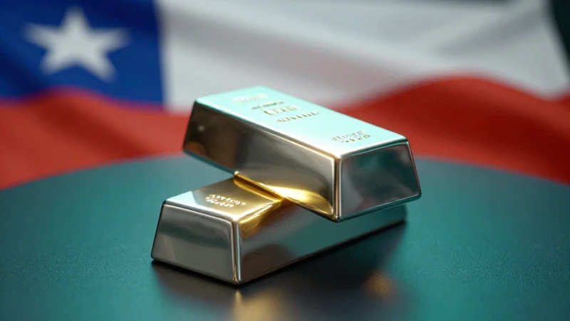 Cuál es el valor actual de la plata chilena en comparación con la argentina 2 Lingotes de plata con diseño sofisticado y llamativo