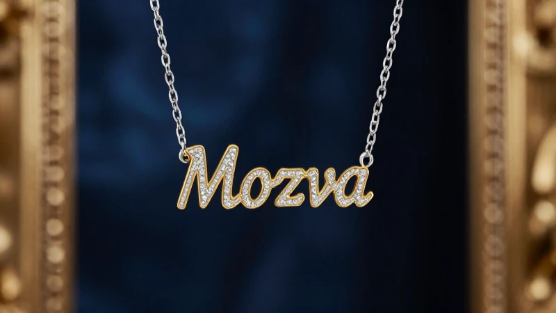 Collar elegante con nombre y brillo cautivador