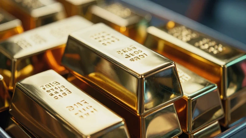 Lingotes metálicos brillantes en perfecto orden